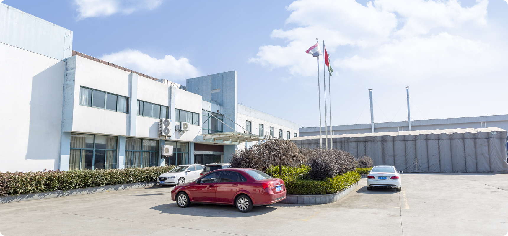 Zhejiang Riyuexin Trading Co., Ltd.